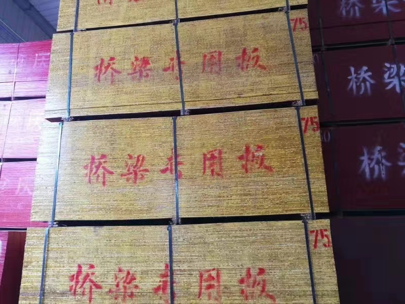 工程竹胶板